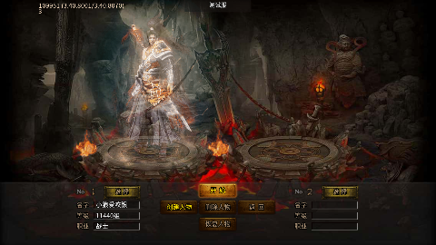 御龙城堡全屏分身爆充手游下载 v1.0.2 免费版