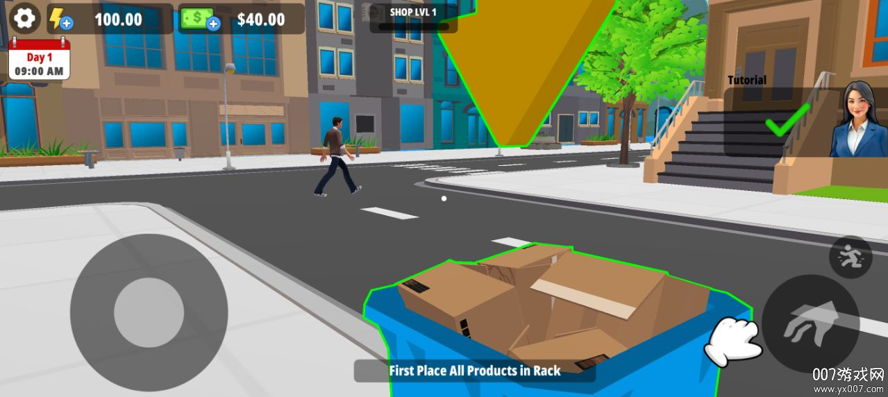 美容超市模拟器官方下载 v1.0.1 安卓版