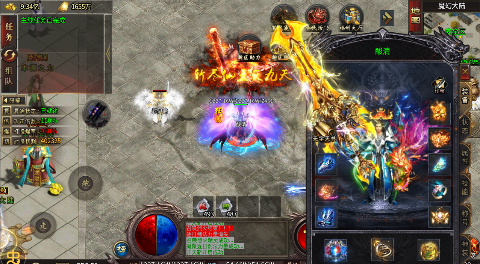 王者霸业游龙高爆专属手游下载 v1.0.2 GM版