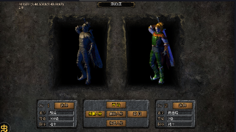 王者霸业游龙高爆专属手游下载 v1.0.2 GM版