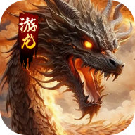王者霸业游龙高爆专属手游下载 v1.0.2 GM版