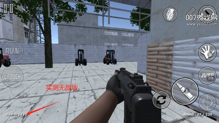 前线冲击内置功能菜单版下载 v3.5 安卓版