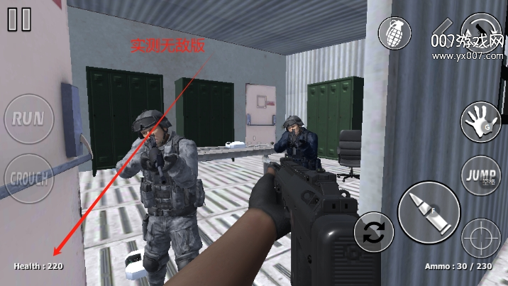 前线冲击内置功能菜单版下载 v3.5 安卓版