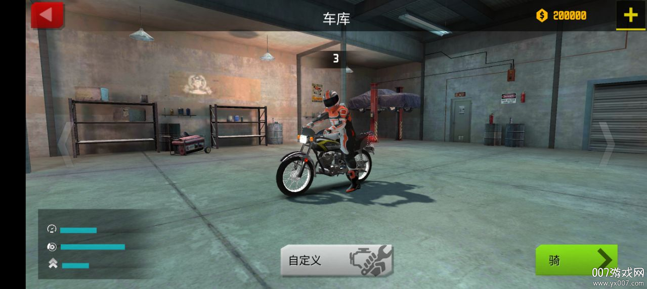 欢乐争霸战场游戏下载 v1.0.1 安卓版