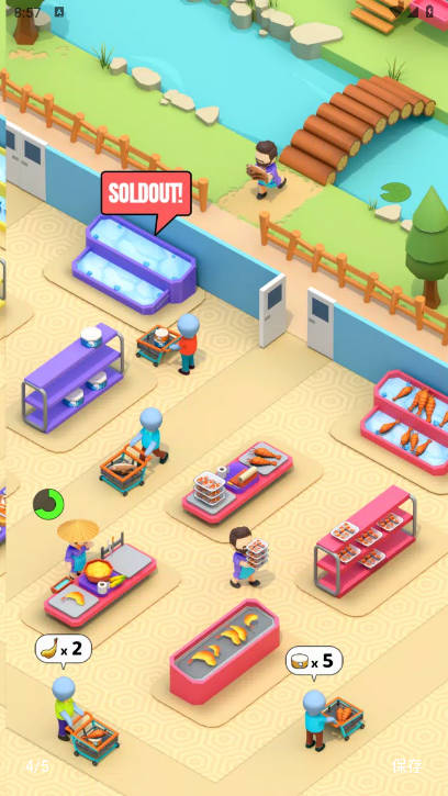 海鲜工厂公司手游下载(Seafood Factory Inc) v0.3 安卓版