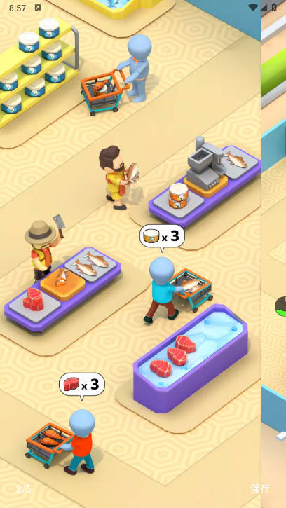 海鲜工厂公司手游下载(Seafood Factory Inc) v0.3 安卓版