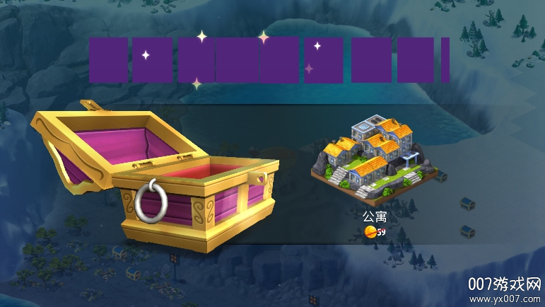 我的城市建筑手游免费版下载 v2.4 最新版