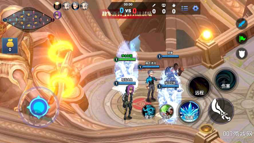 峡谷10v10手游下载 v1.1 安卓版