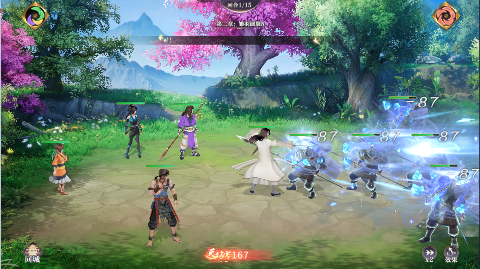 秦时明月沧海0.1折免费版手游下载 v1.1.5 最新版