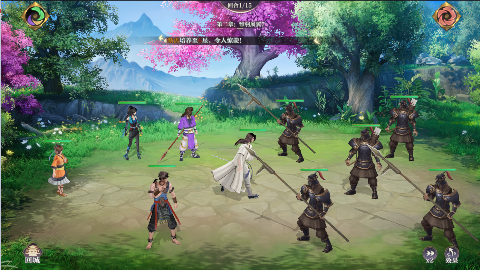 秦时明月沧海0.1折免费版手游下载 v1.1.5 最新版