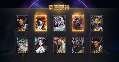 失落星环手游下载 v4.3.1 最新版
