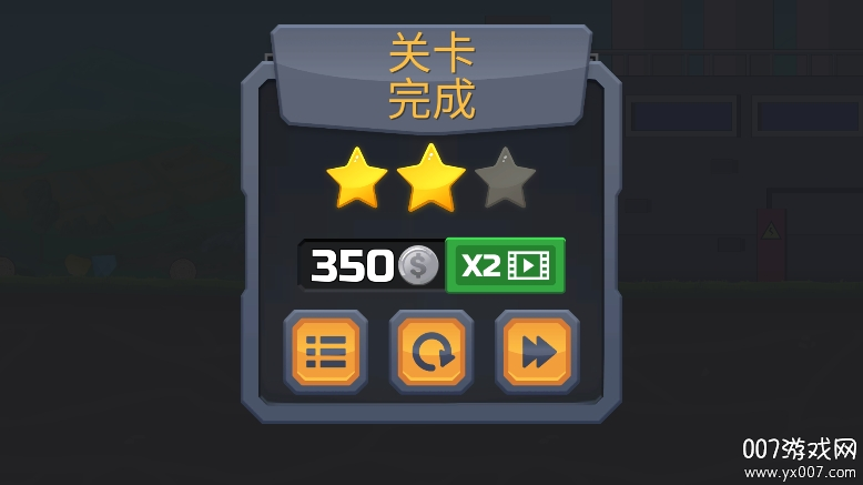 卡车竞赛游戏无限金币版下载 v1.9.11