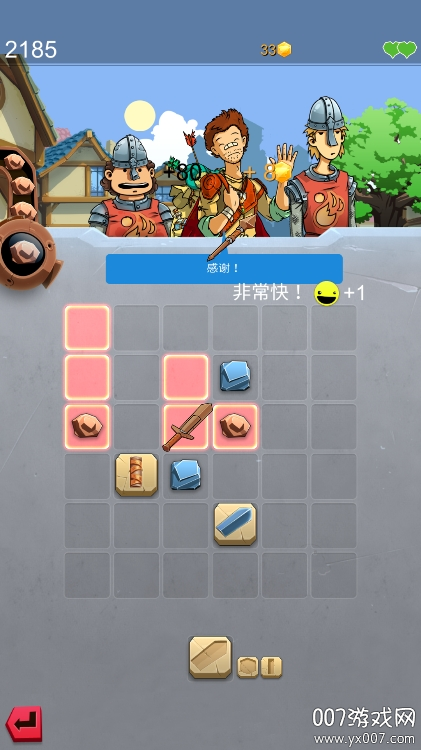 铁匠日记2游戏官方版下载 v1.1.0 手机版