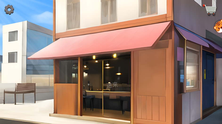 元气美食街手游下载 v1.0.0 安卓版