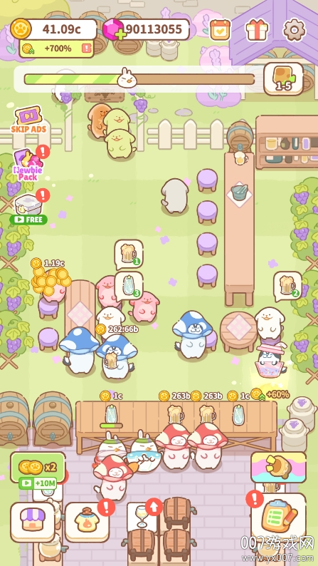 兔叽餐厅手游免费版下载 v1.0.0 最新版