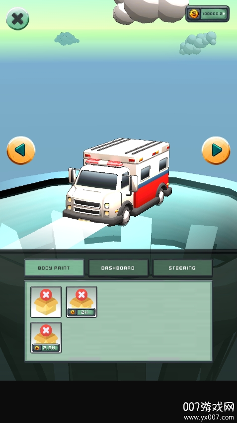 驾驶大师手游无限金币版下载 v1.2.7 免费版