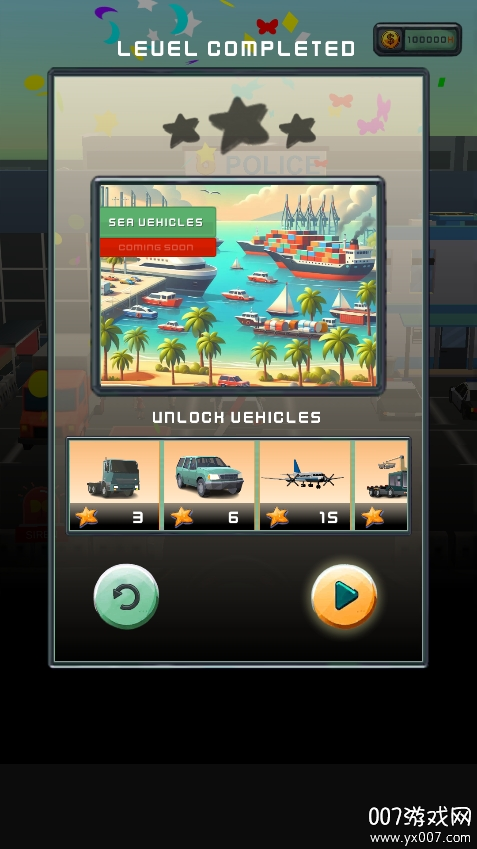 驾驶大师手游无限金币版下载 v1.2.7 免费版