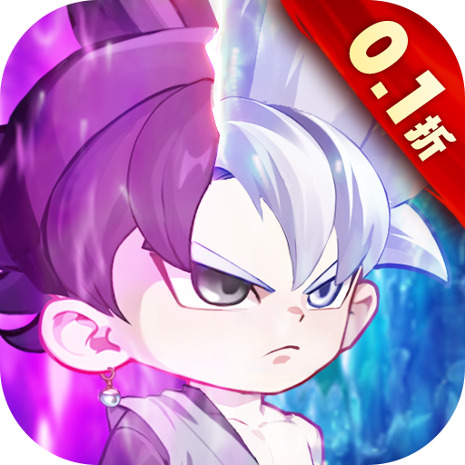 超级雷电战神0.1折天天648手游下载 v1.0.0 GM版