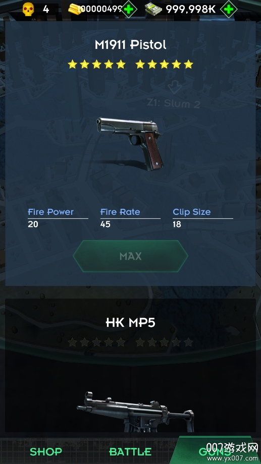 死亡之城僵尸射击游戏下载无限金币版(Dead City: Zombie Shooting) v1.5.0 免费版