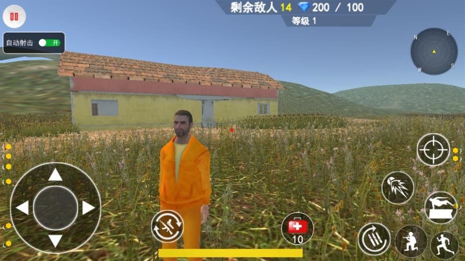 跳基地吃鸡手游下载 v1.0 安卓版