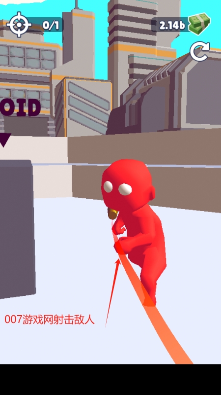 弯转子弹金币修改版下载 v1.23 安卓版