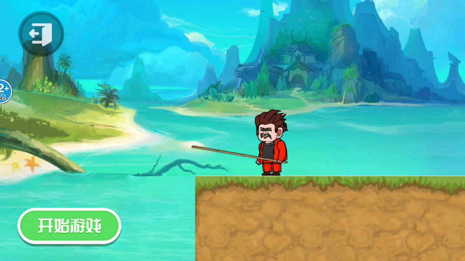 动力机甲吃鸡手游下载 v1.0 安卓版