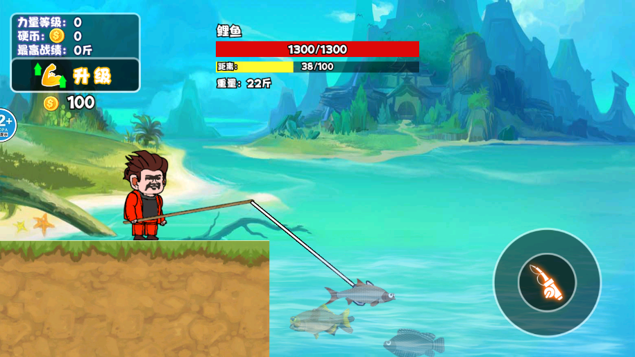 动力机甲吃鸡手游下载 v1.0 安卓版