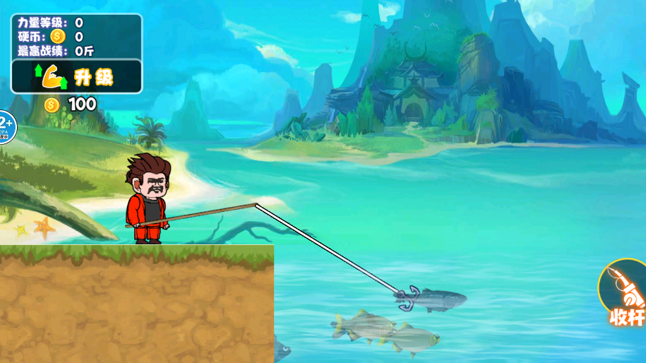 动力机甲吃鸡手游下载 v1.0 安卓版