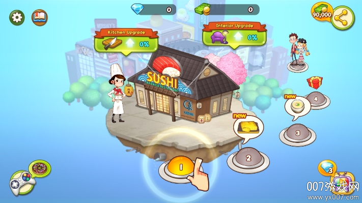 寿司大厨手游免广告版下载 v10000 最新版
