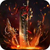 烈焰之怒终极白嫖大超变手游下载 v1.0.2 bt版