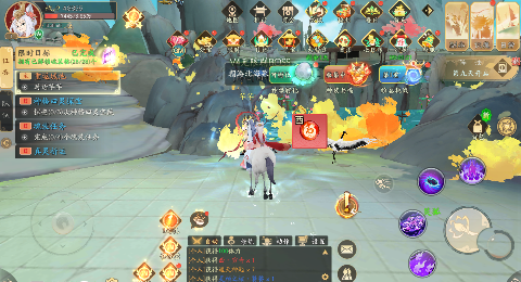 侠侣天下内置0.05折修改器特权手游下载 v1.0.30.0 最新版