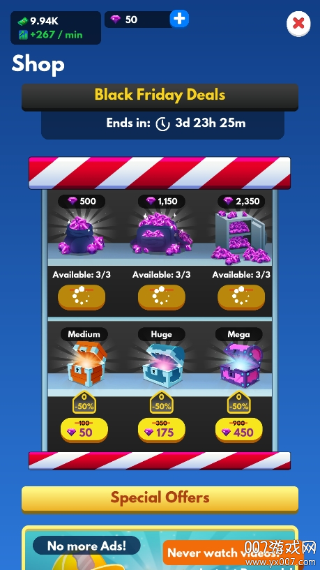 空闲消防大亨手游免费版下载 v1.58.0 最新版