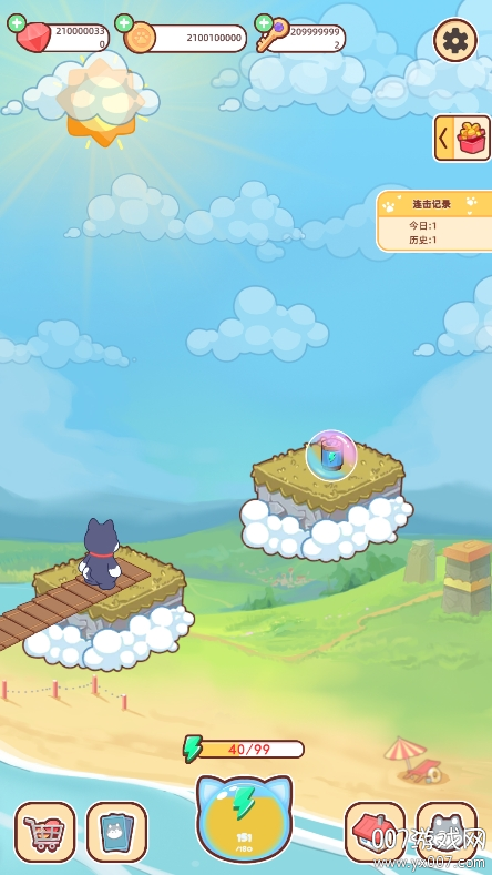 开局一只狗游戏大量货币版下载 v1.5 最新版