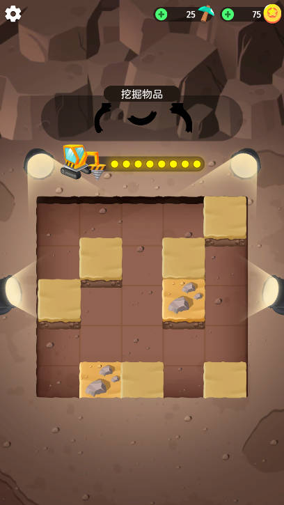 珠宝大亨游戏下载(Jewel Tycoon Dig Build) v1.6.12 最新版