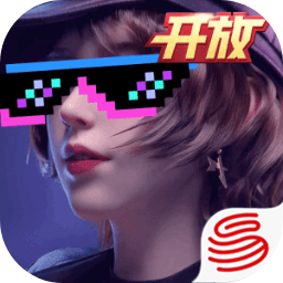 王牌竞速官服下载最新版 v5.5.0 官方版