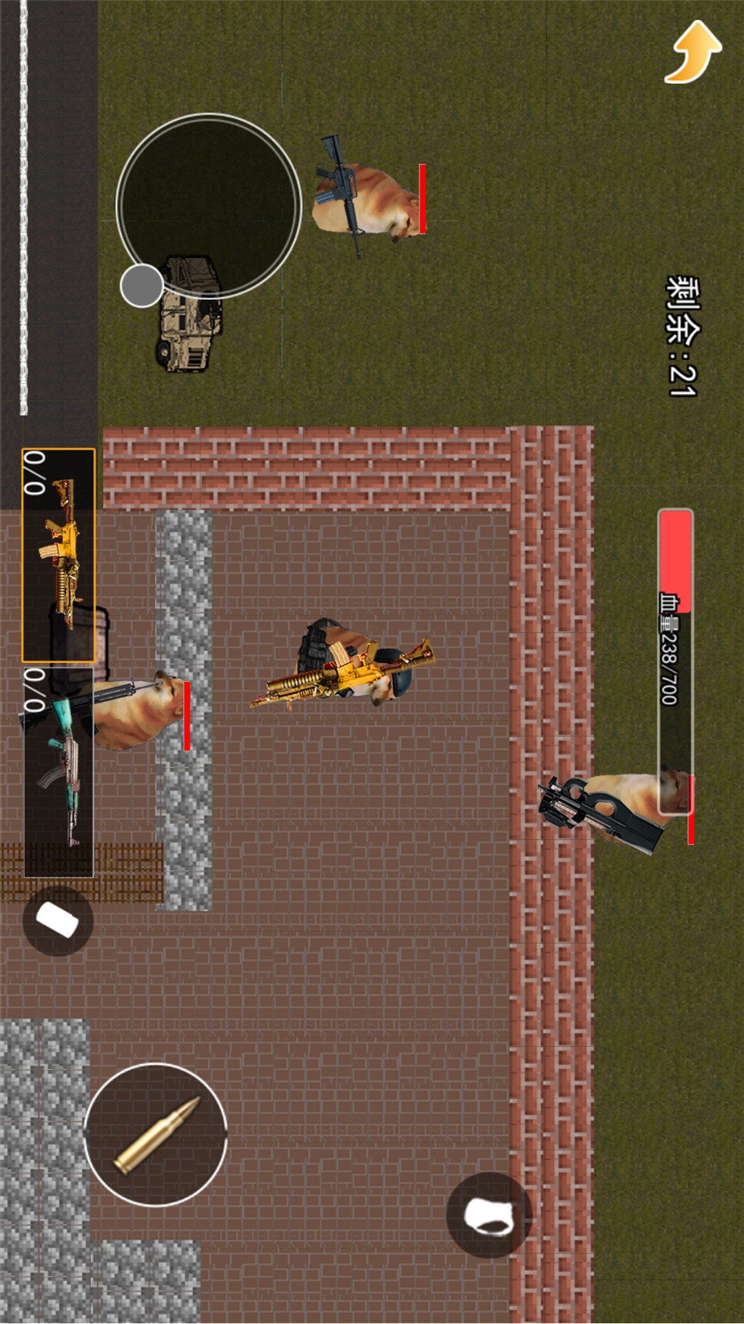 修勾动力机甲逃生手游下载 v10 安卓版