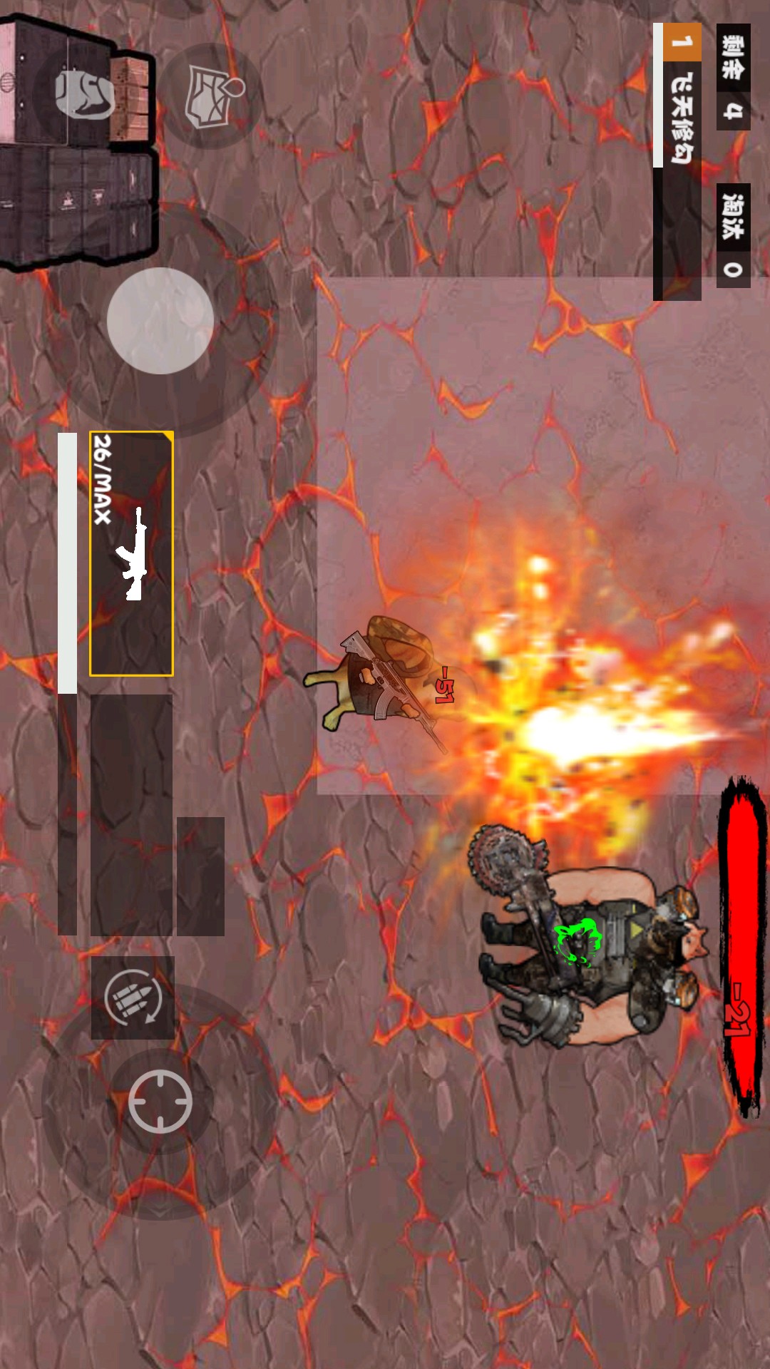 修狗地铁boss战手游下载 v1.0 安卓版