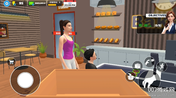 面包超市模拟器手游内购版下载 v0.0.9 免费版