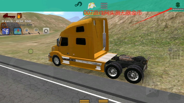 大卡车模拟器无限硬币修改版下载(Grand Truck Simulator) v1.13 安卓版