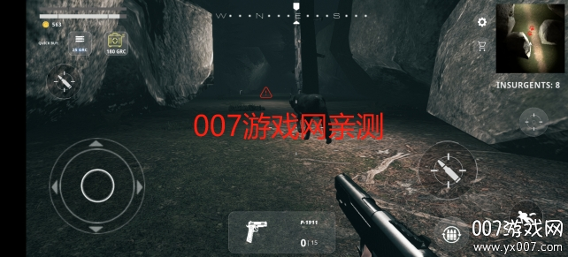 战术任务游戏免费版下载 v1.0 最新版