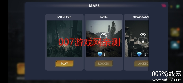 战术任务游戏免费版下载 v1.0 最新版