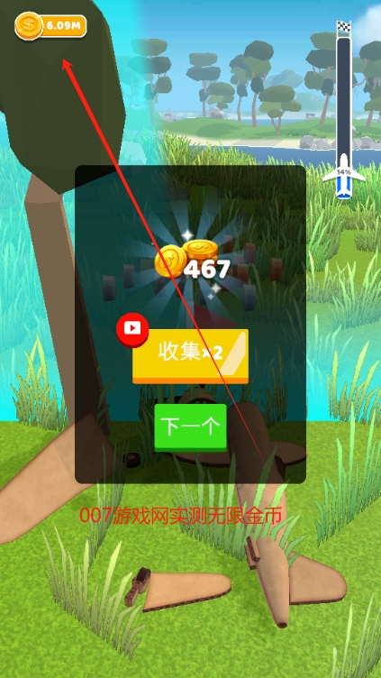 史诗飞机进化内置MOD菜单版下载(Epic Plane) v1.5.13 安卓版