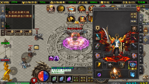 盖世强者万剑透视十倍充值手游下载 v1.0.2 安卓版