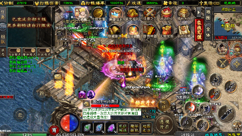 盖世强者万剑透视十倍充值手游下载 v1.0.2 安卓版