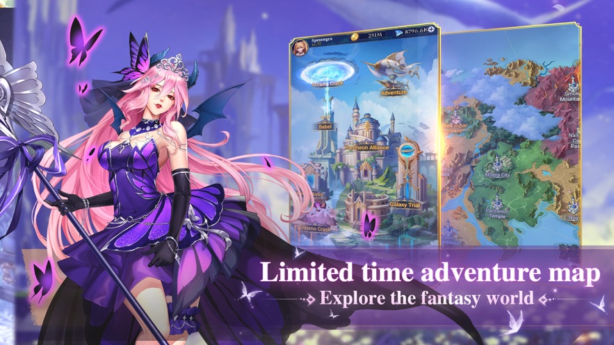 第七幻域九游渠道服下载 v2.20.0.042901 最新官方版