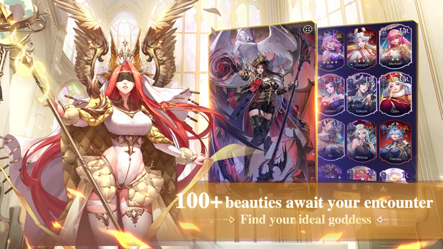 第七幻域九游渠道服下载 v2.20.0.042901 最新官方版