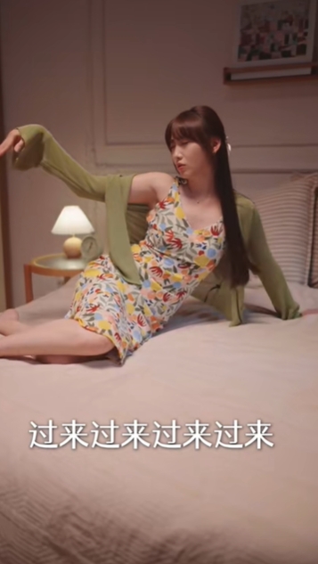 离婚后她带崽嫁入豪门短剧完整版观看app下载(红果免费短剧) v6.7.1.32 安卓版