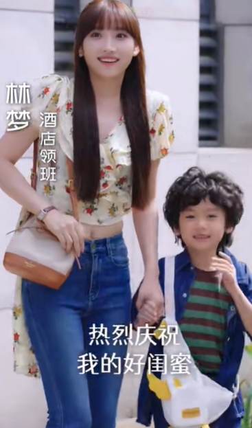 离婚后她带崽嫁入豪门短剧完整版观看app下载(红果免费短剧) v6.7.1.32 安卓版