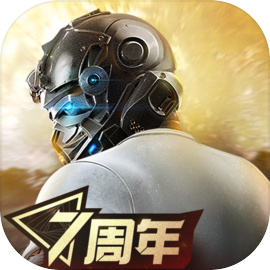 荒野行动网易官方正版2025下载 v1.349.650308 最新版 荒野行动网易官方正版2025下载 v1.349.650308 最新版