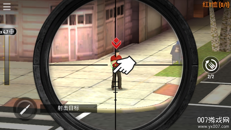 狙击手射击3D游戏大量货币版下载 v1.0.46 最新版